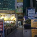 경희자명품스킨케어