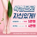 티안나(Tianna) 이미지
