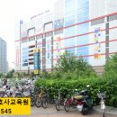 미래신협본점 앞 이미지