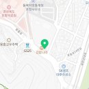 용흥혜민약국 이미지