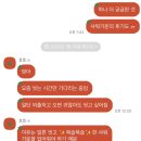 시작은 마치 다 이룰 것처럼