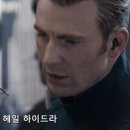 하이드라