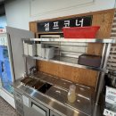 오징어와해물손칼국수