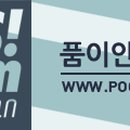 엔터박스 이미지