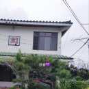 장수송어회식당 이미지