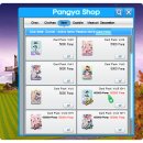 팡야팡야 | 팡야 리본서버(Reborn) 첫 플레이 후기