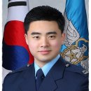 고은4리 이미지