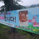 풍각파출소 이미지