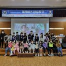 메타버스탑승하기 이미지