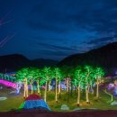 느랭이골자연리조트 이미지