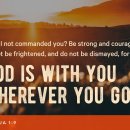 103 Encouraging Bible Verses & Inspirational Quotes to Boost Your Faith 이미지