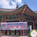 (주)유니온제이 이미지