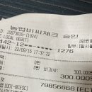 무양반려동물병원 이미지