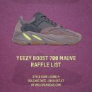 모브(MAUVE) 이미지