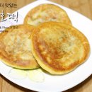 해뜨는농원 이미지