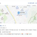 해든마루헬스 이미지