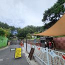 포석정다방 | 죽도 상화원