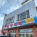 광산-평동-광산-36 이미지