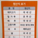 이은희김치손만두 | 울산 일품손만두 무거동 김치만두 군만두 포장후기