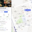 비에이치씨(bhc)금천구청점 이미지