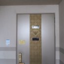 경기용인지역자활센터(씨유신동백캐슬점) | 용인시 기흥구 중동 신동백롯데캐슬에코2단지 201동 20층 99㎡ (30평) 수원14계 2018-13331 아파트경매