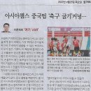 지구제구 이미지