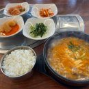 우가돈가정육식당 이미지