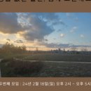 퀘스천마케팅