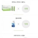 아3리 이미지