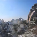 에덴동산