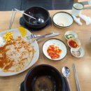 24시전주명가콩나물국밥속초조양점 이미지