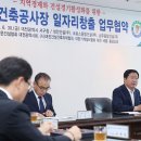 성안기계설비(주) 네이버블로그