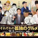 스토리짐(521)(스크린) 이미지