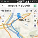 동경장 이미지