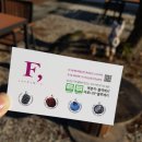 이수미팜베리 이미지