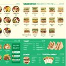 달리는커피 이미지