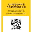 (주)디에스엔 이미지