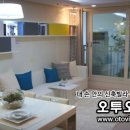 좋은빌라 이미지