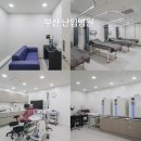 본베베여성의원 이미지