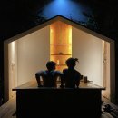 더 그랜드 섬오름 이미지