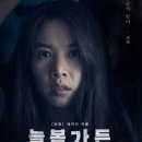 늘봄가든 이미지