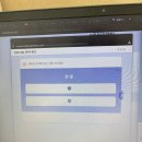 힘내라 독학 일본어 첫걸음 | 일본어 독학 책 추천! 힘내라 독학 일본어 첫걸음 멀리뛰기