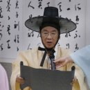 한국침례신학대학교 신학대학원 이미지