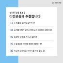 지우개의원 이미지
