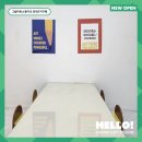 그림아트스튜디오헬리오미술학원