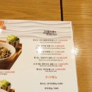 룩옵티컬롯데피트인산본점 이미지