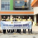 대덕초등학교유치원 이미지