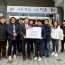 서부위생방역