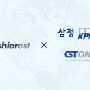 삼정세탁 이미지