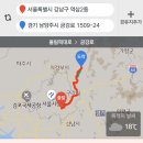 금강로 R 이미지